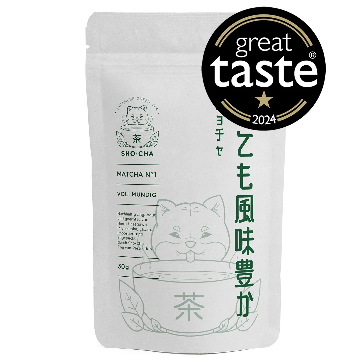 まっちゃさん専用 Cuzen Matcha I Matcha Maker Gift Kit w/ Matcha Leaf and furoshiki